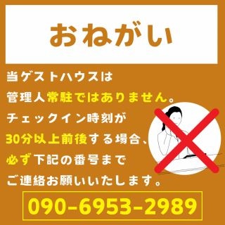 要求