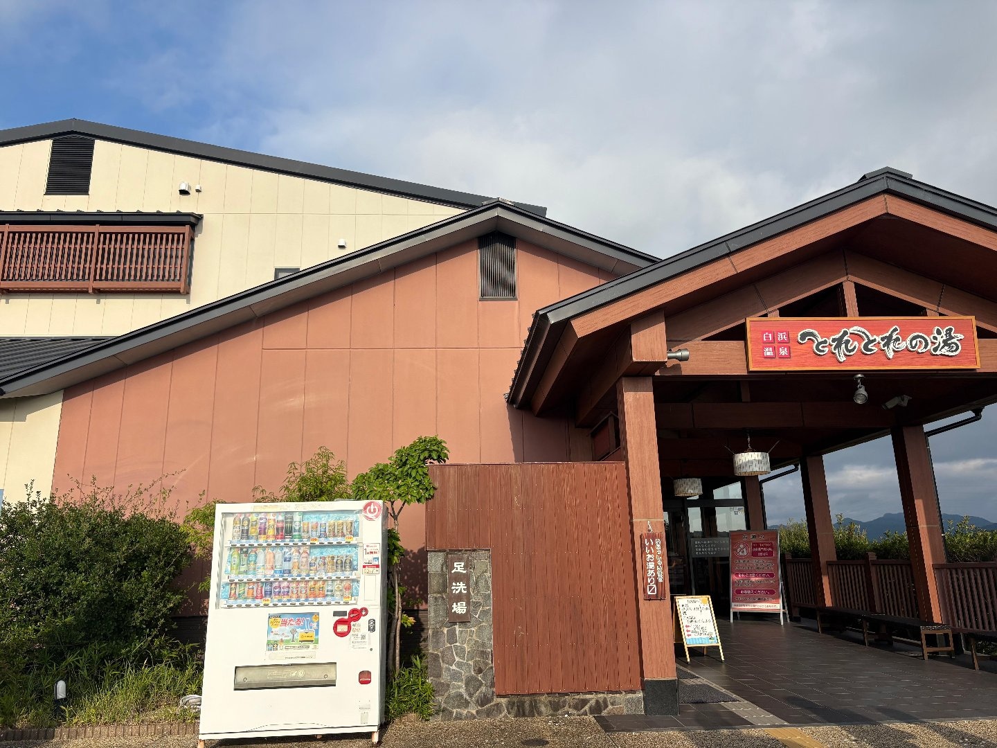 D18FCDD0-971D-489E-BDDC-7BE2096E9884.jpeg