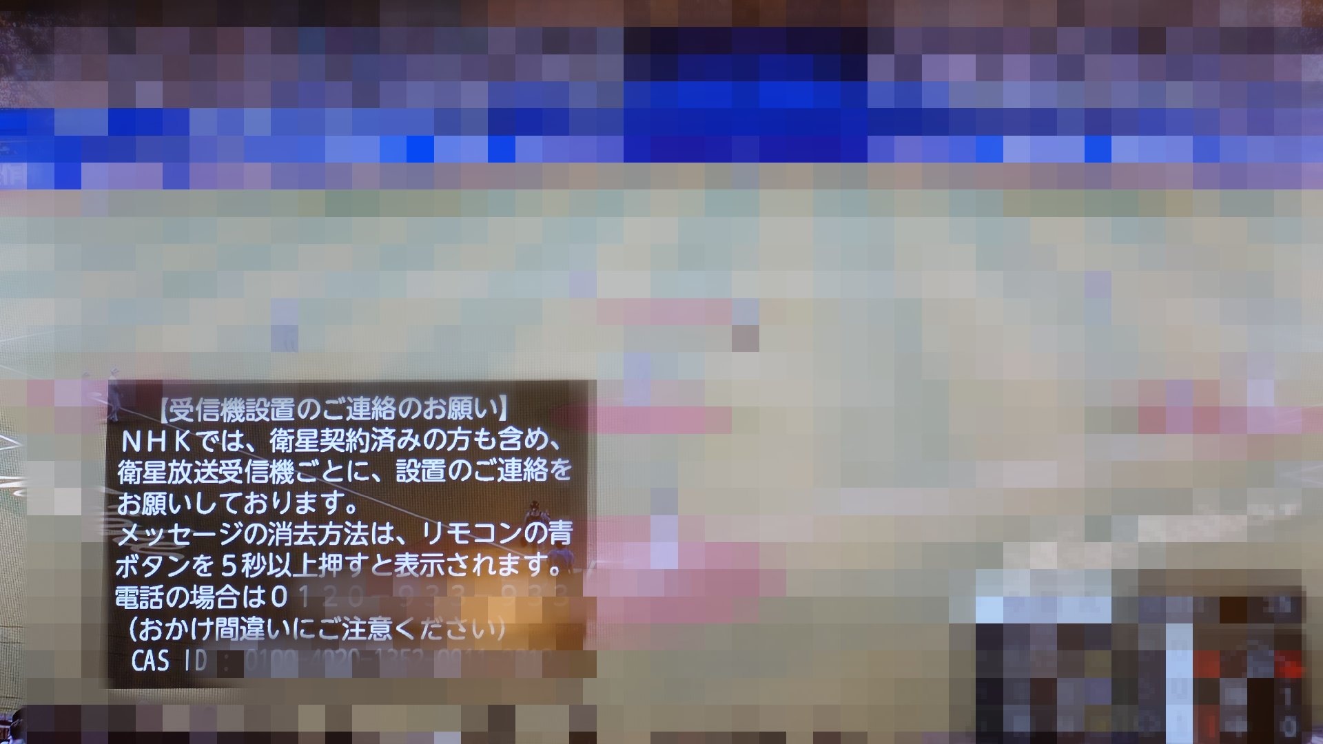 70418.jpg