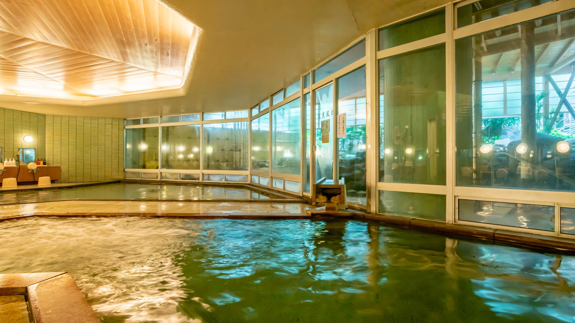 Large public bath "Sakuranbo no Yu"