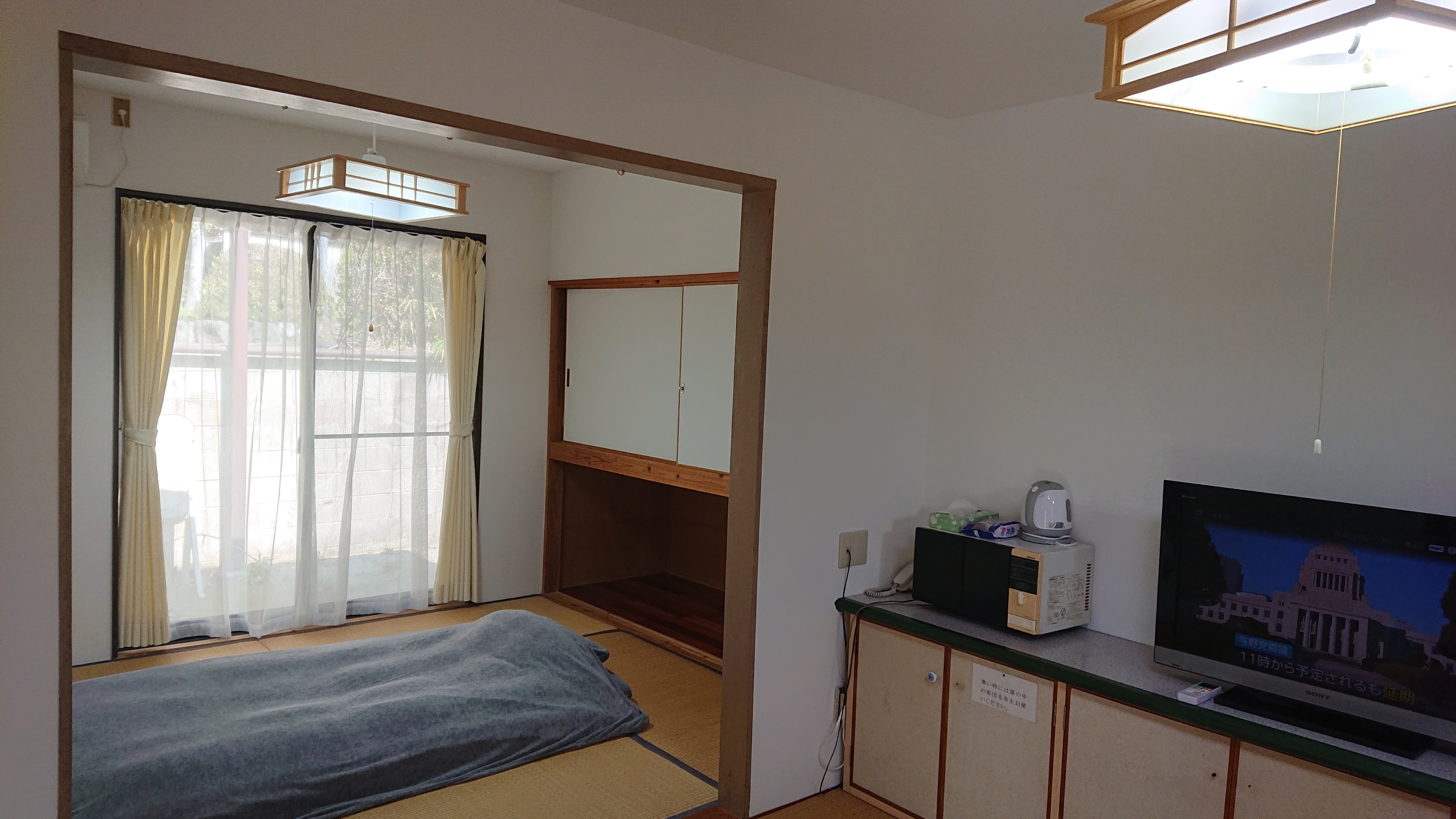 Cottage Japanese style room type