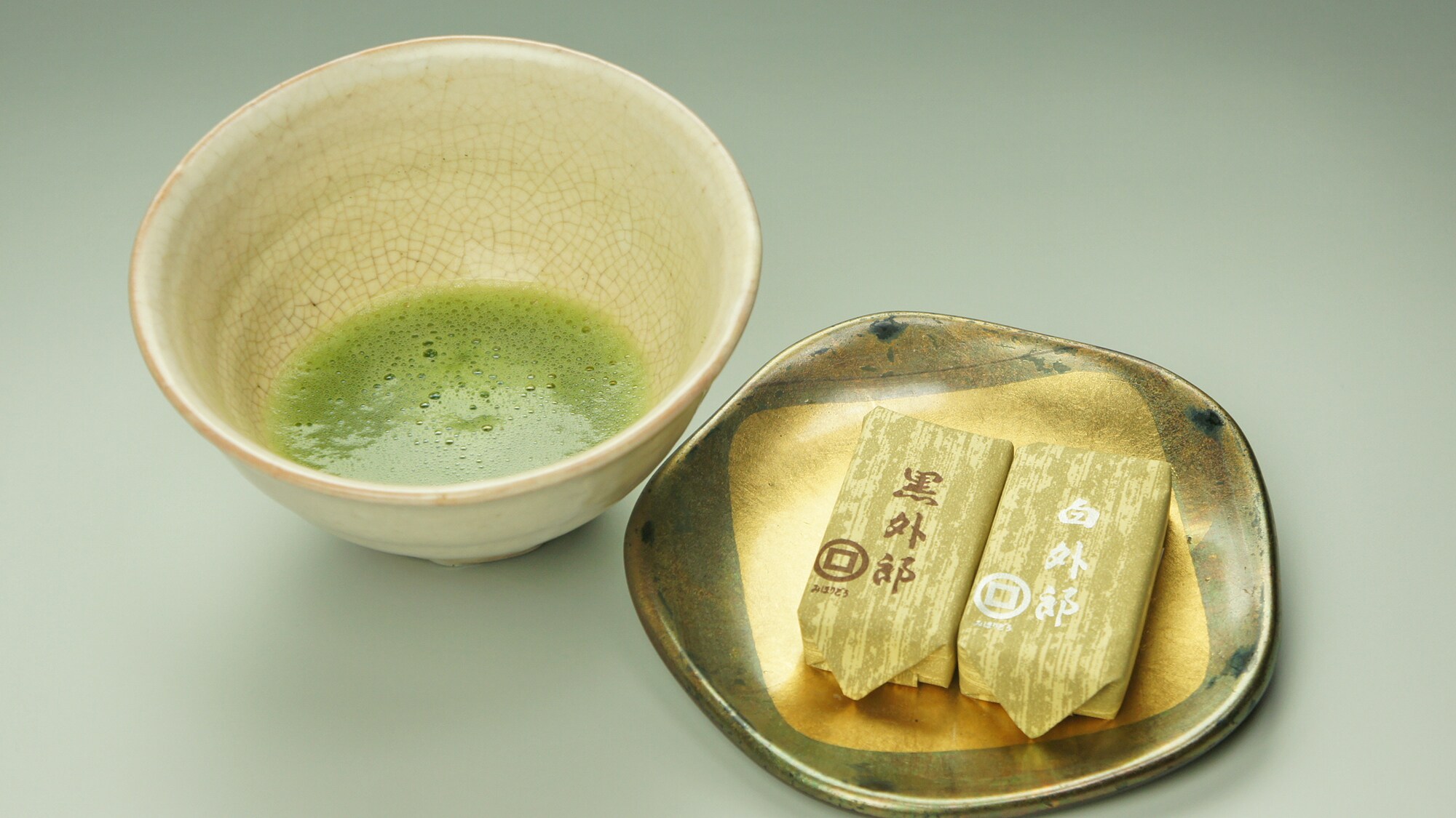 เครื่องดื่มต้อนรับ