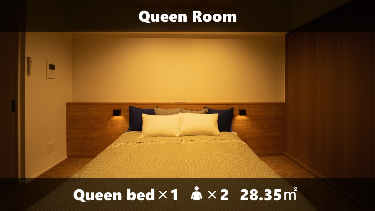 Queen Suite