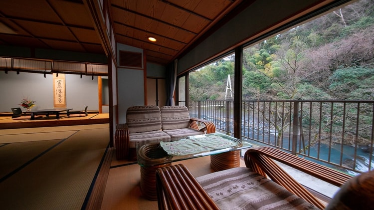 Shiunso Hakone