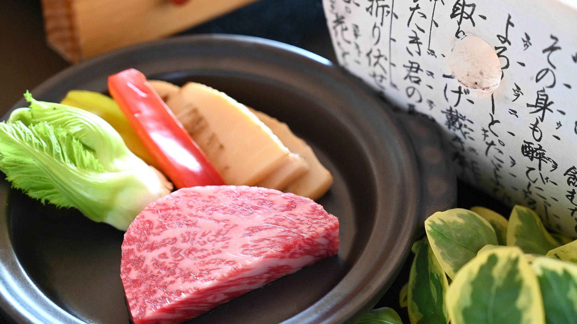 An example of dinner