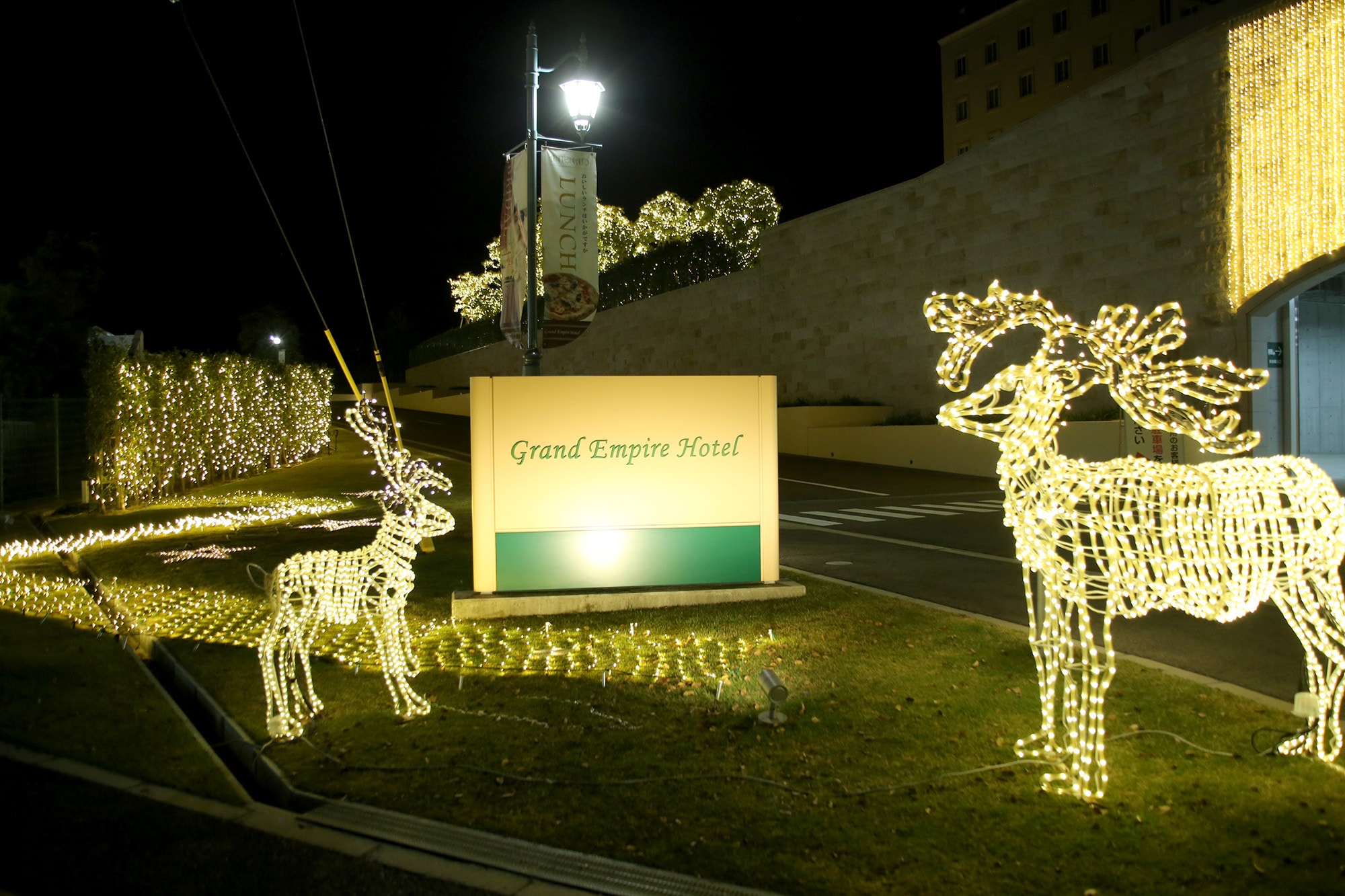 Christmas illumination (hotel entrance)