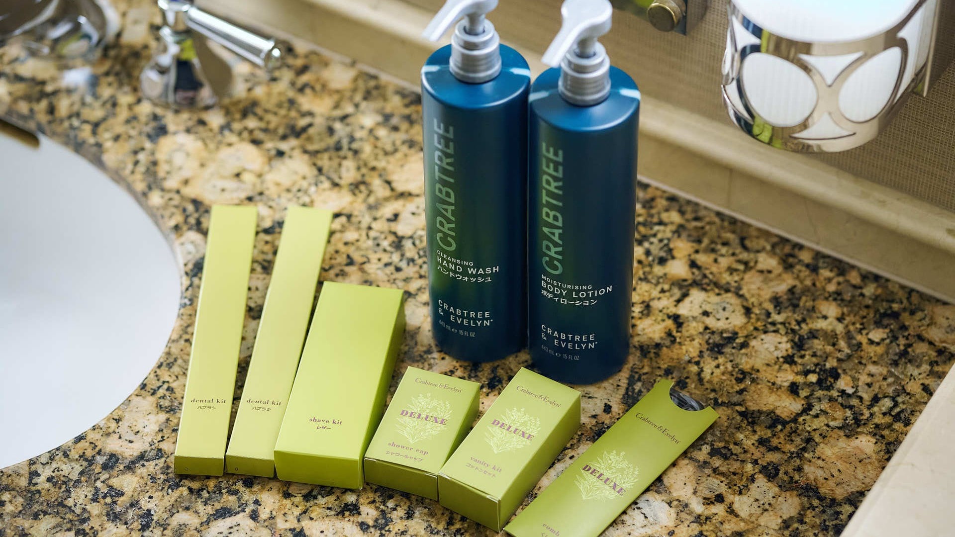 Bath amenities