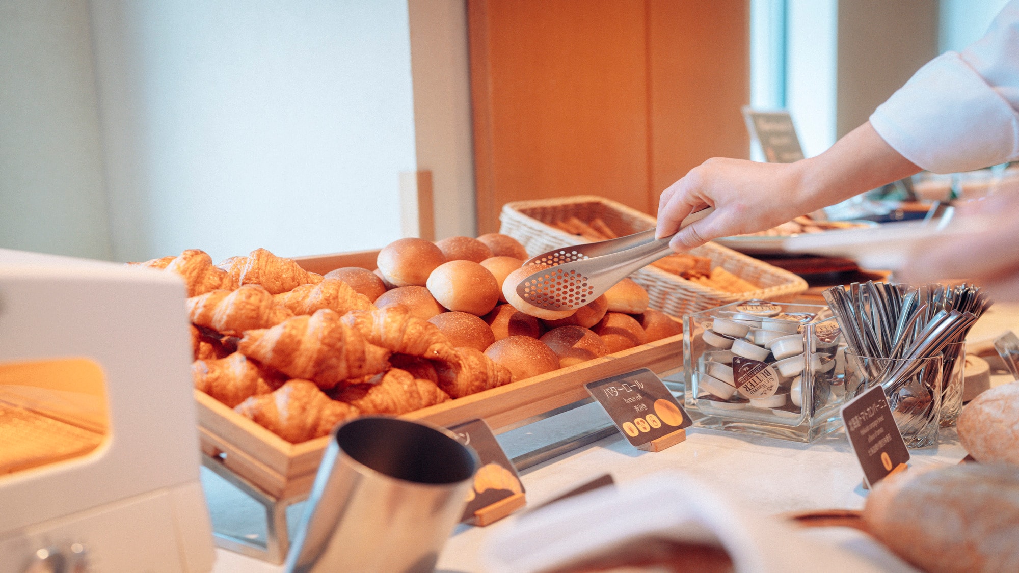 Hokkaido French Morning Buffet