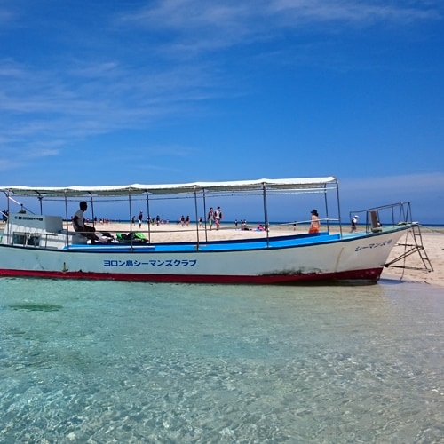 Pantai Yurigahama di Pantai Oganeku