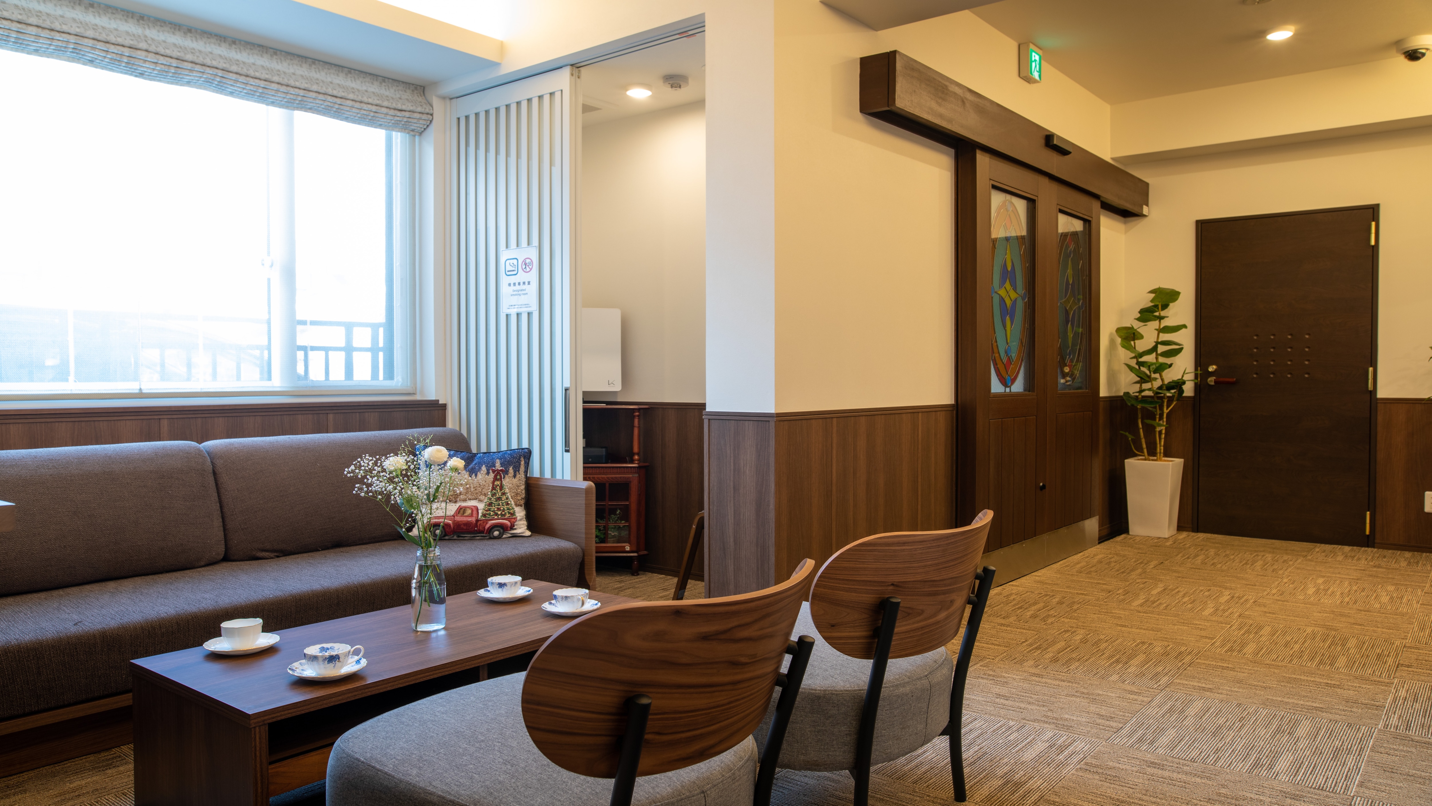 Smoking Room