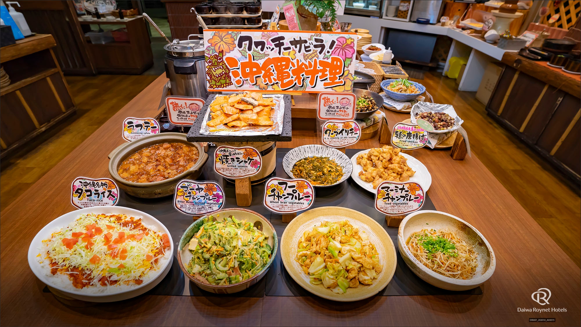 ◆ Wide variety of Okinawan dishes