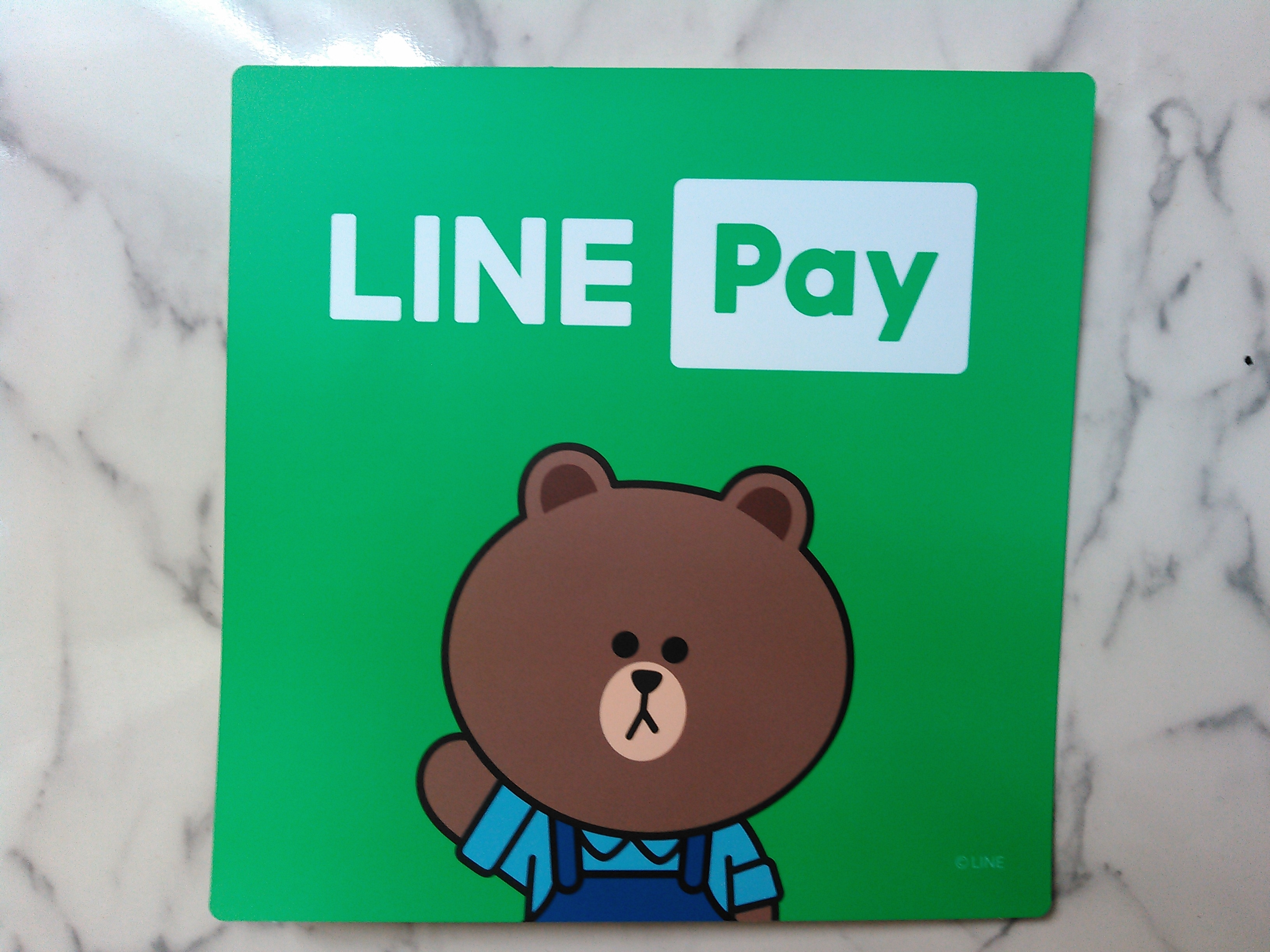 LINE Pay พร้อมให้บริการแล้ว