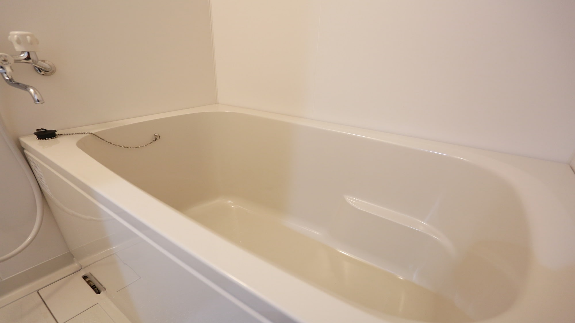 ■ Bath