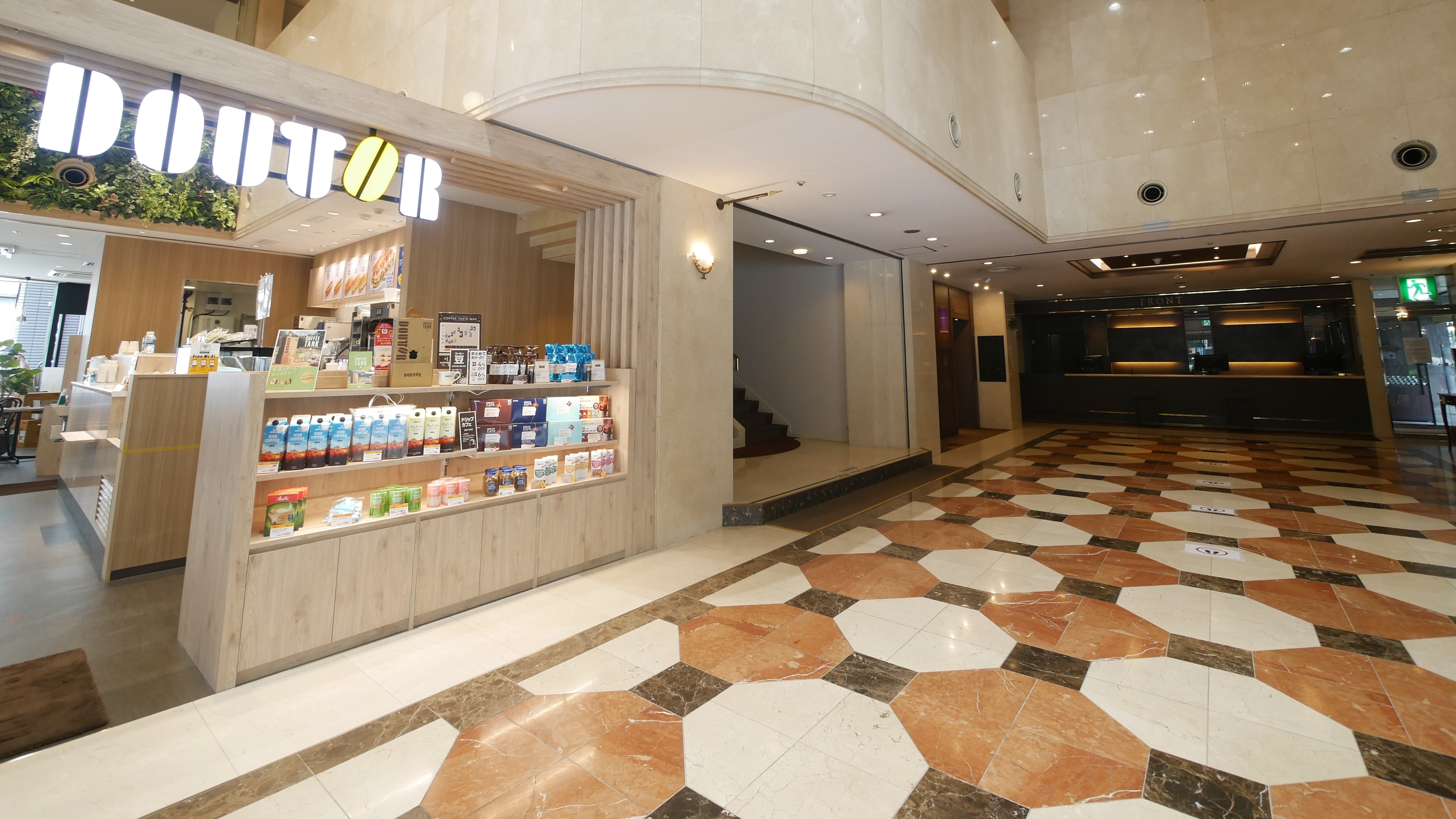Main Building 1F - Doutor Coffee Shop opens on August 28, 2020 (image)
