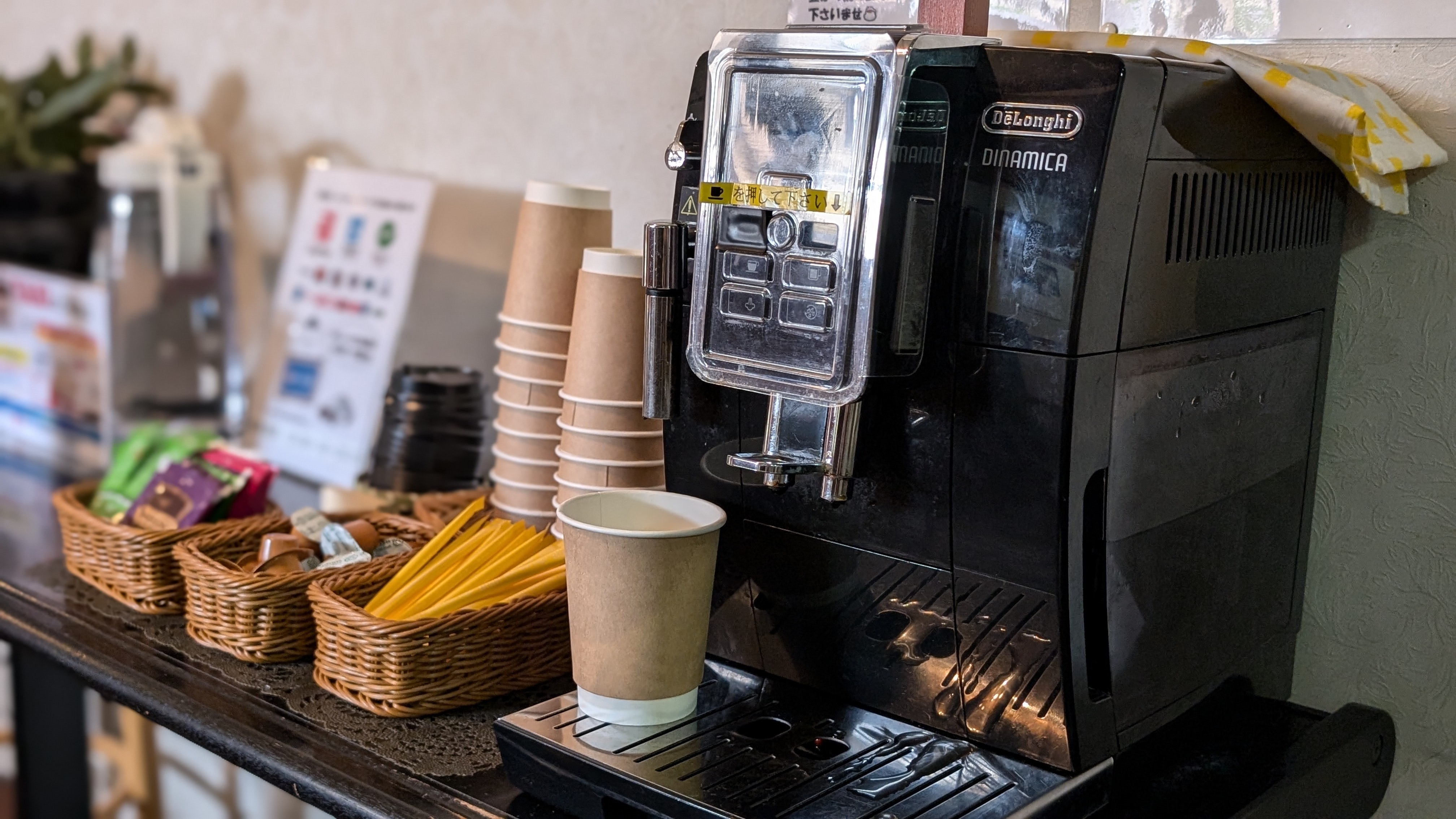 ◆Free coffee service