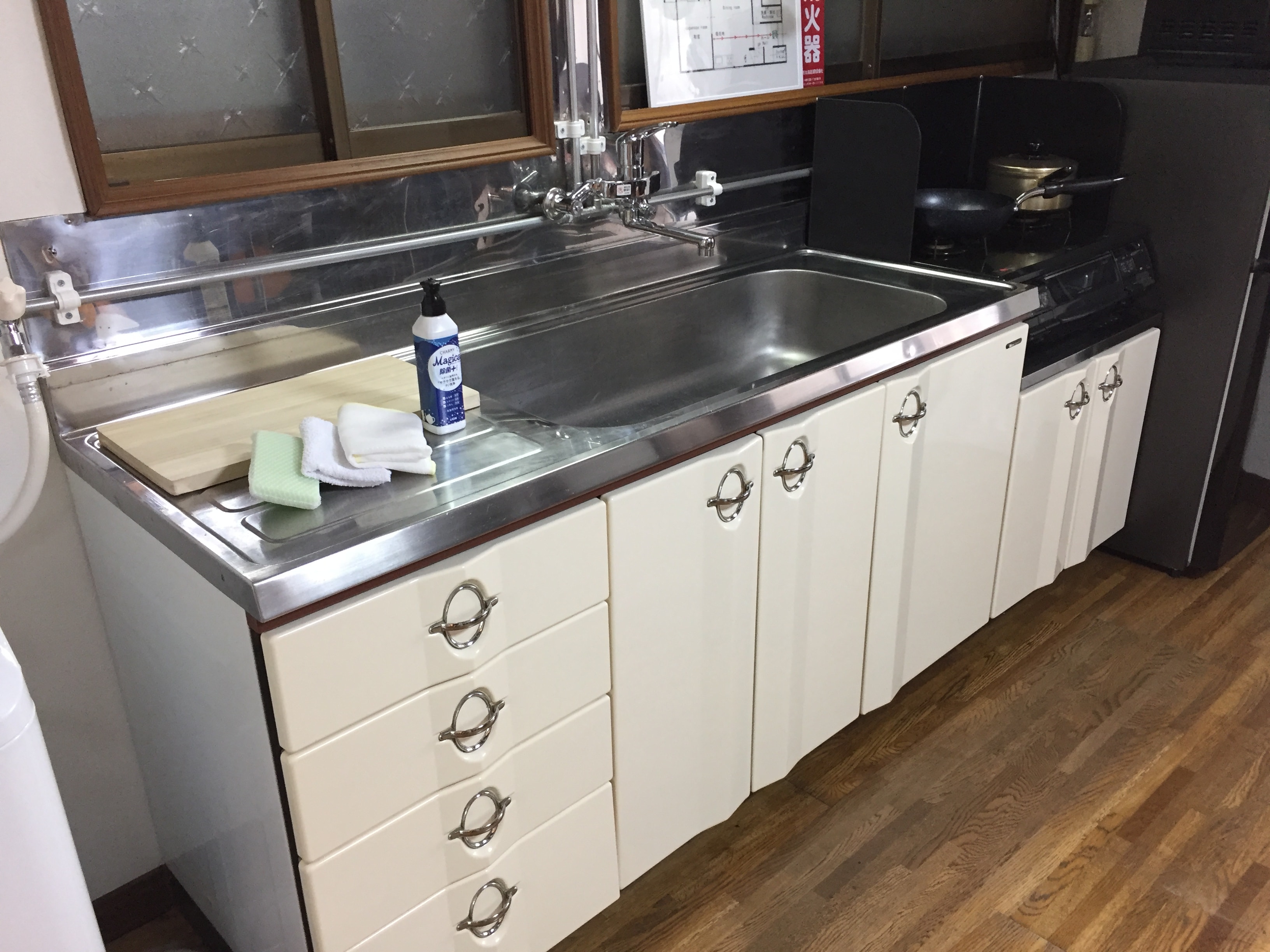 Kitchen space