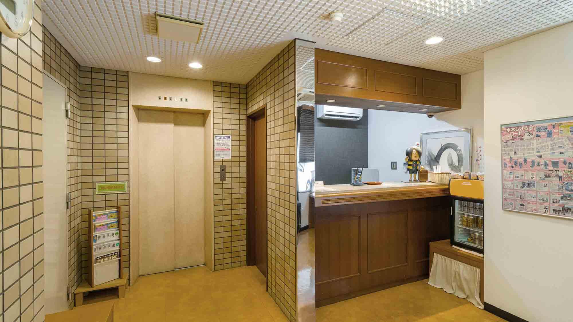 ・【前台】办理入住和退房请点击此处