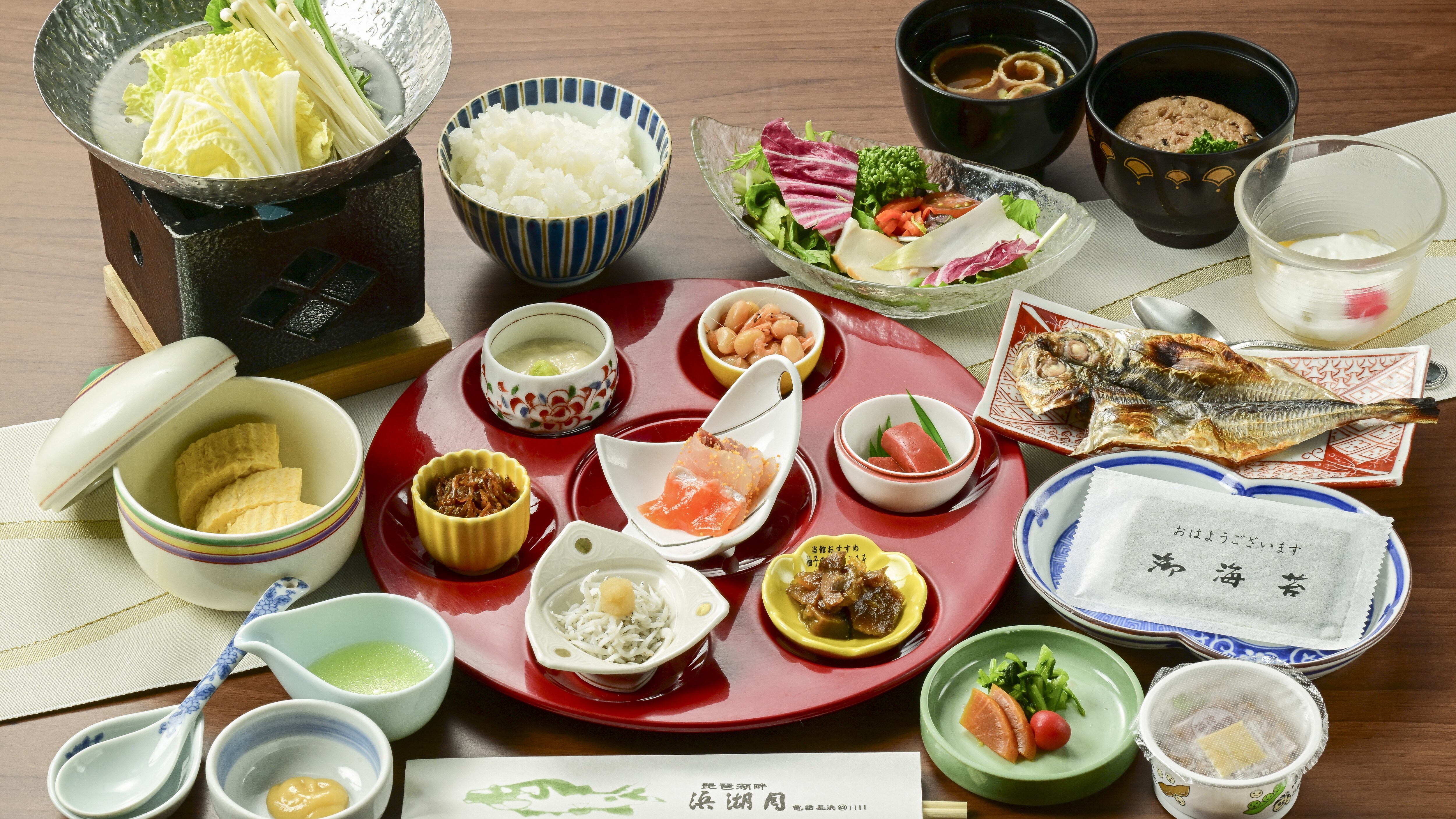 【早餐】