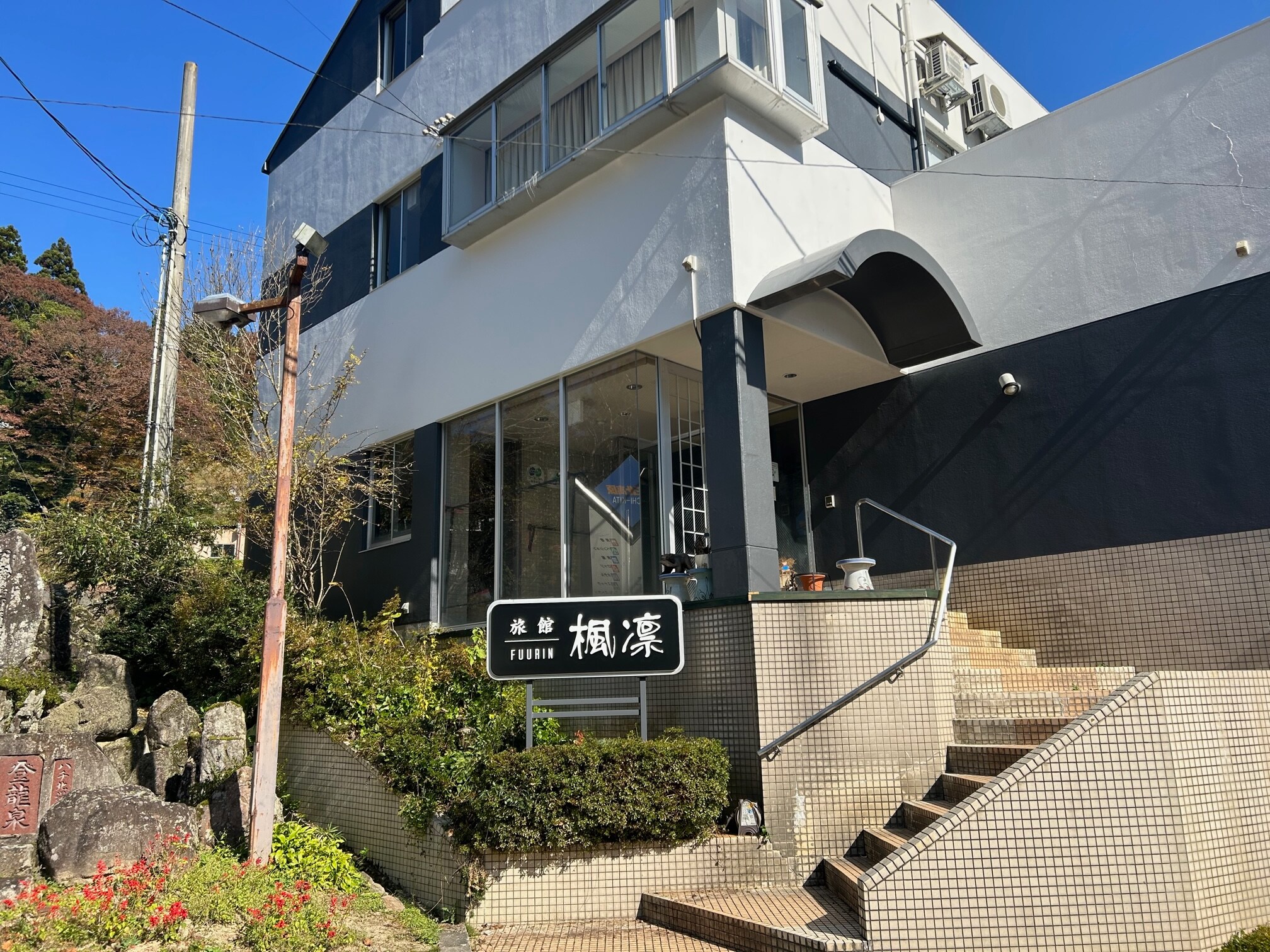 设施外观