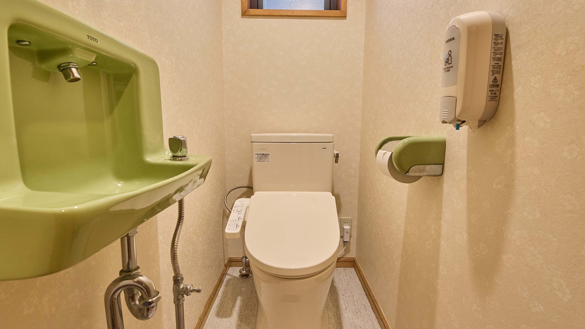 ・[Shionboshi] A private toilet with a warm water washing function
