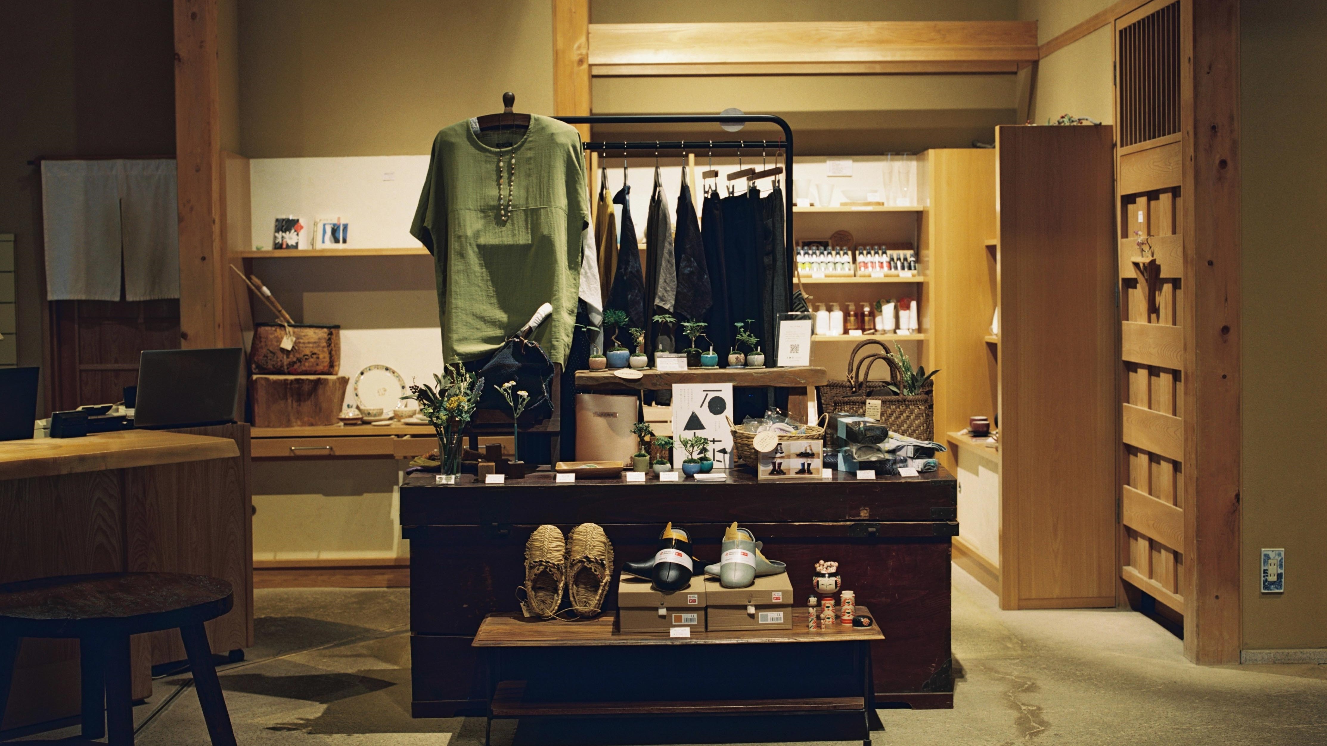Select shop "Mikke"