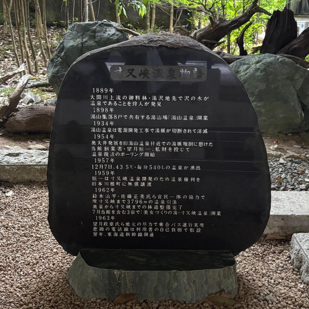 D27826C5-74B5-4938-A722-7353C8548583.jpeg