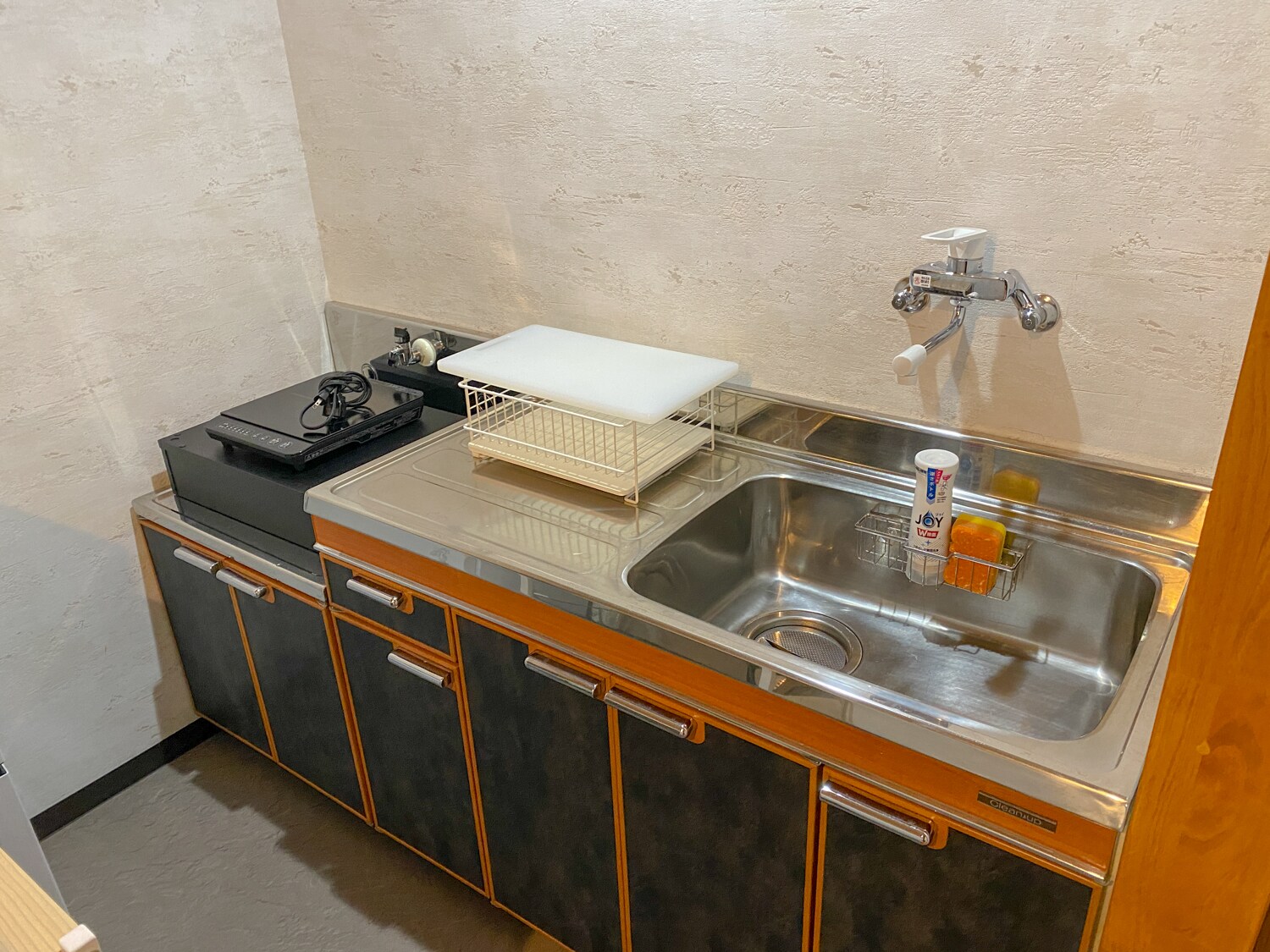 Dapur lengkap