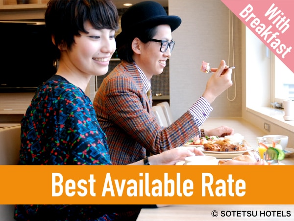 Best Available Rate with BF