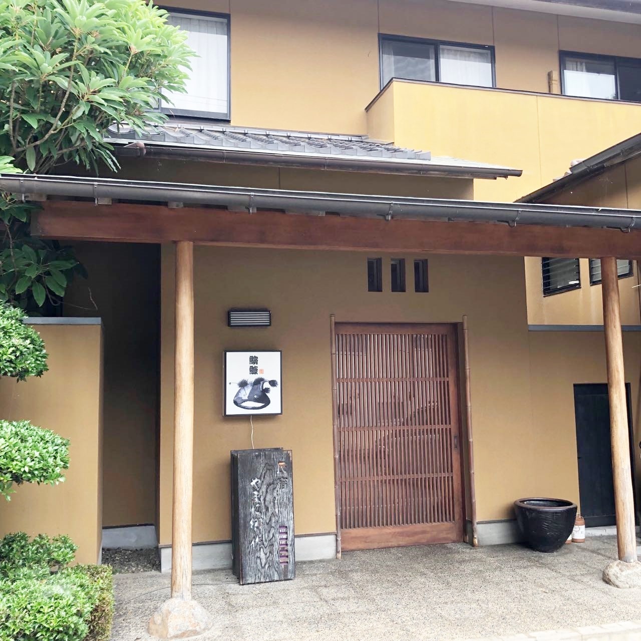 Exterior photo