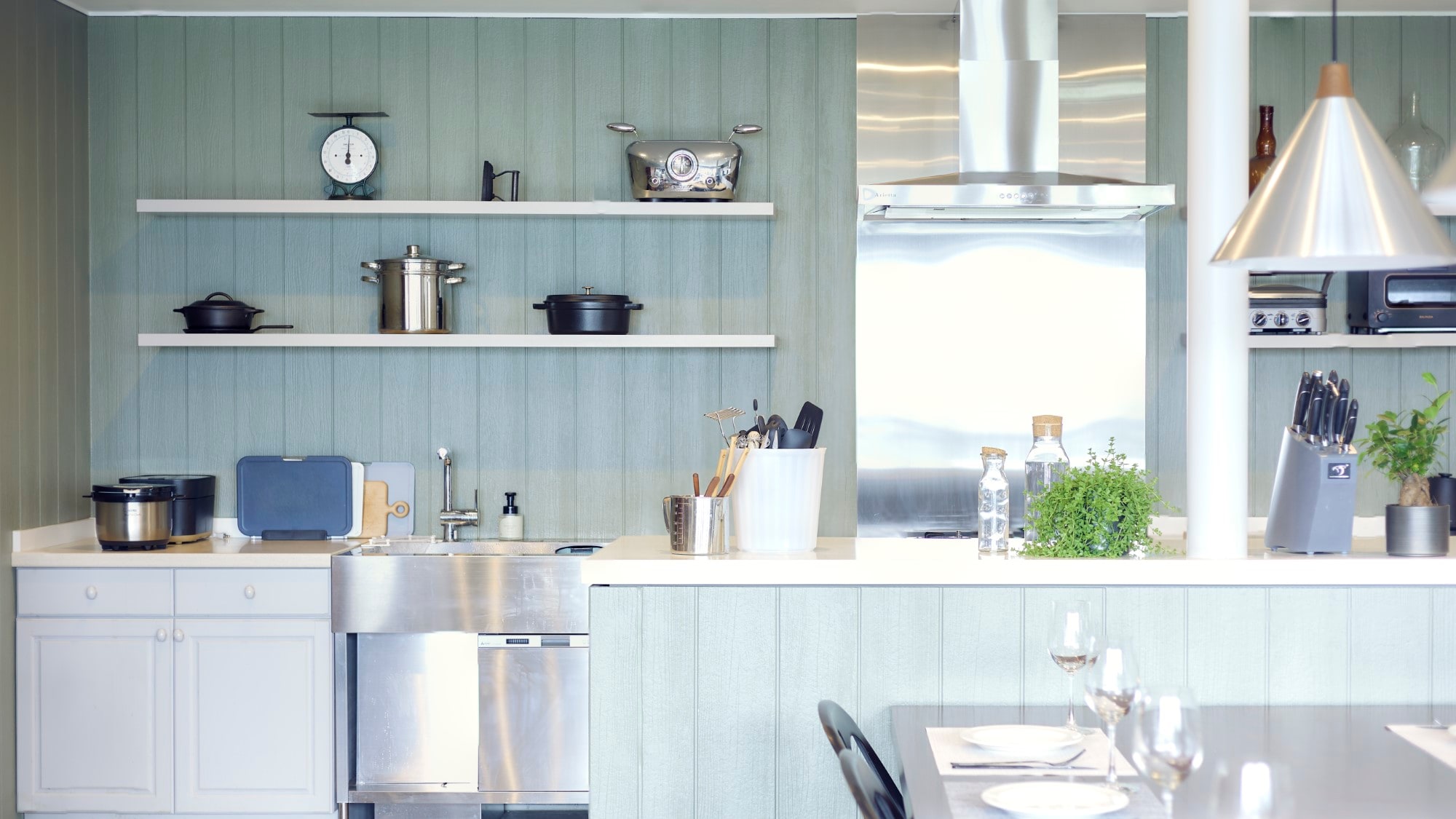 kitchen