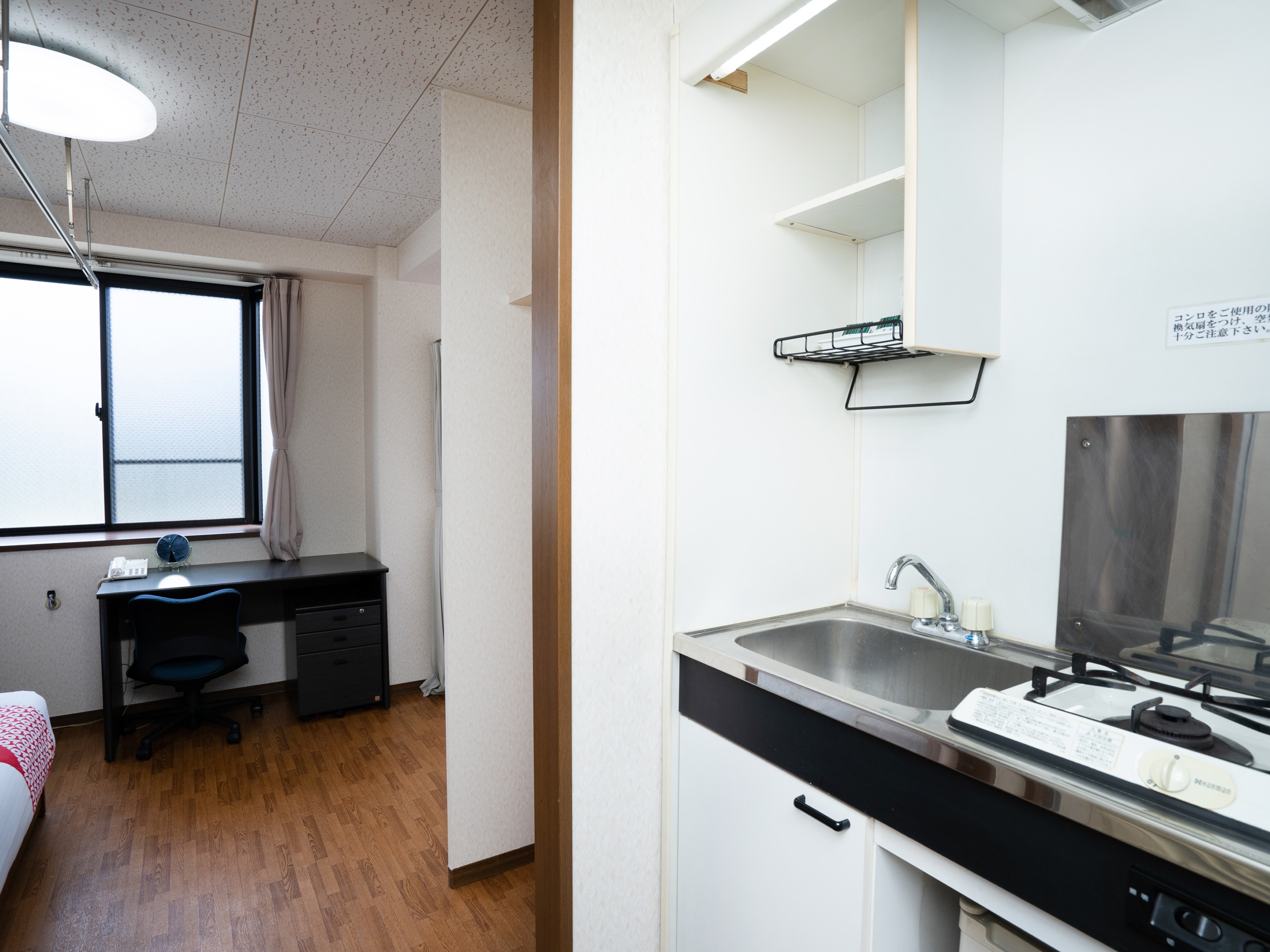 Twin room with mini kitchen