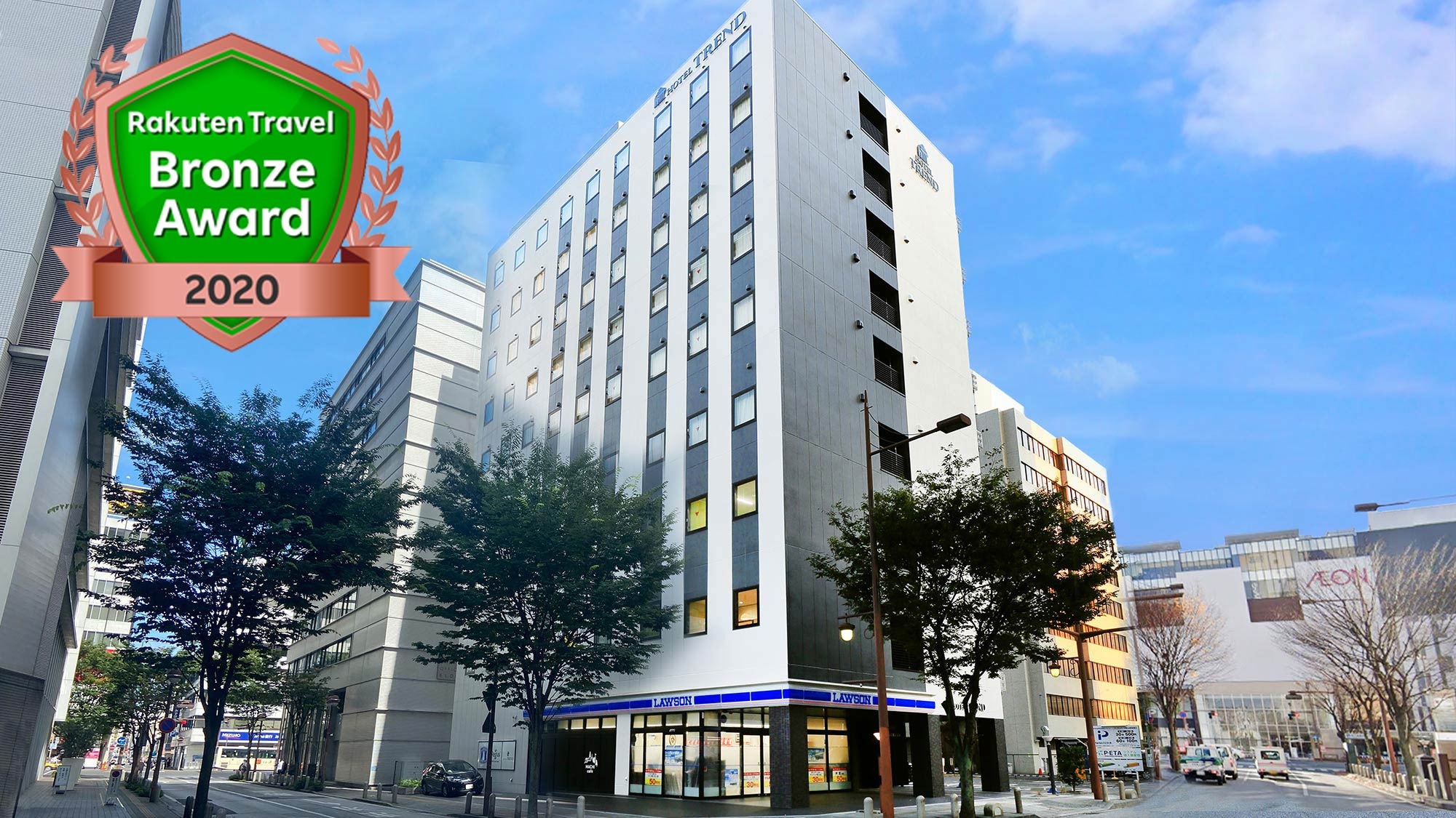 Exterior_Rakuten Travel Bronze Award 2020 Winner