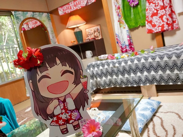 Phòng Aloha-chan