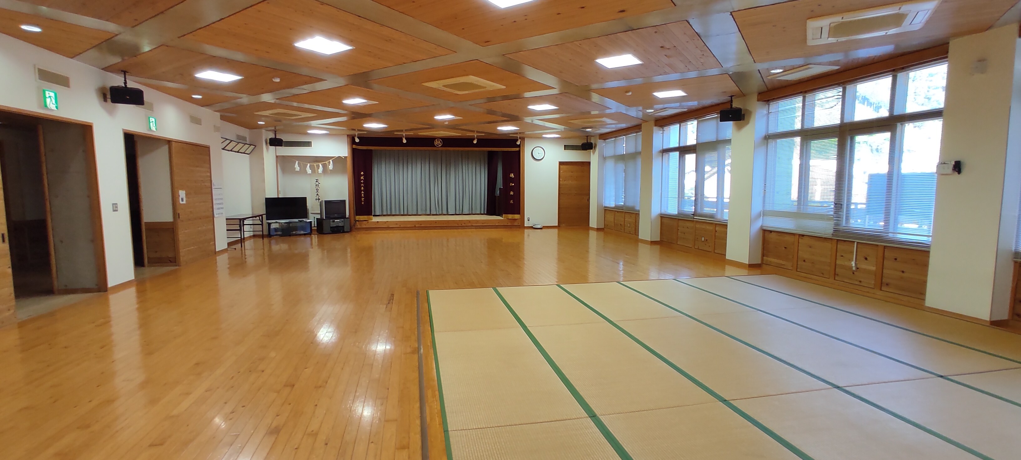 Great Hall