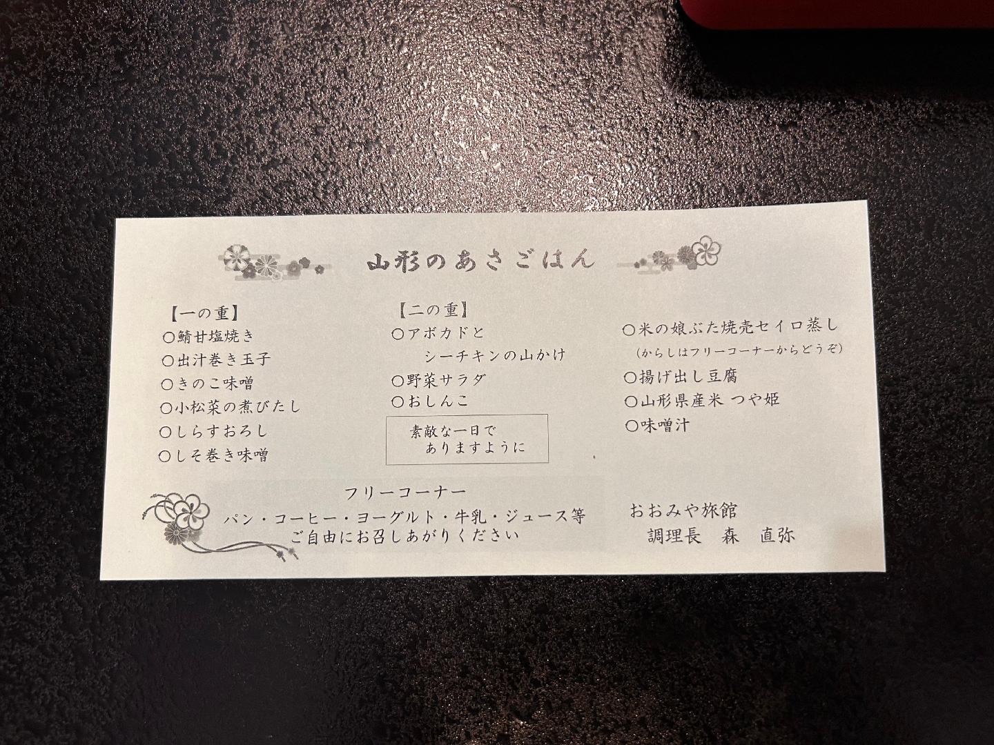 F0B84BD8-BA2D-40EE-B944-A7DD6F7BC3D2.jpeg