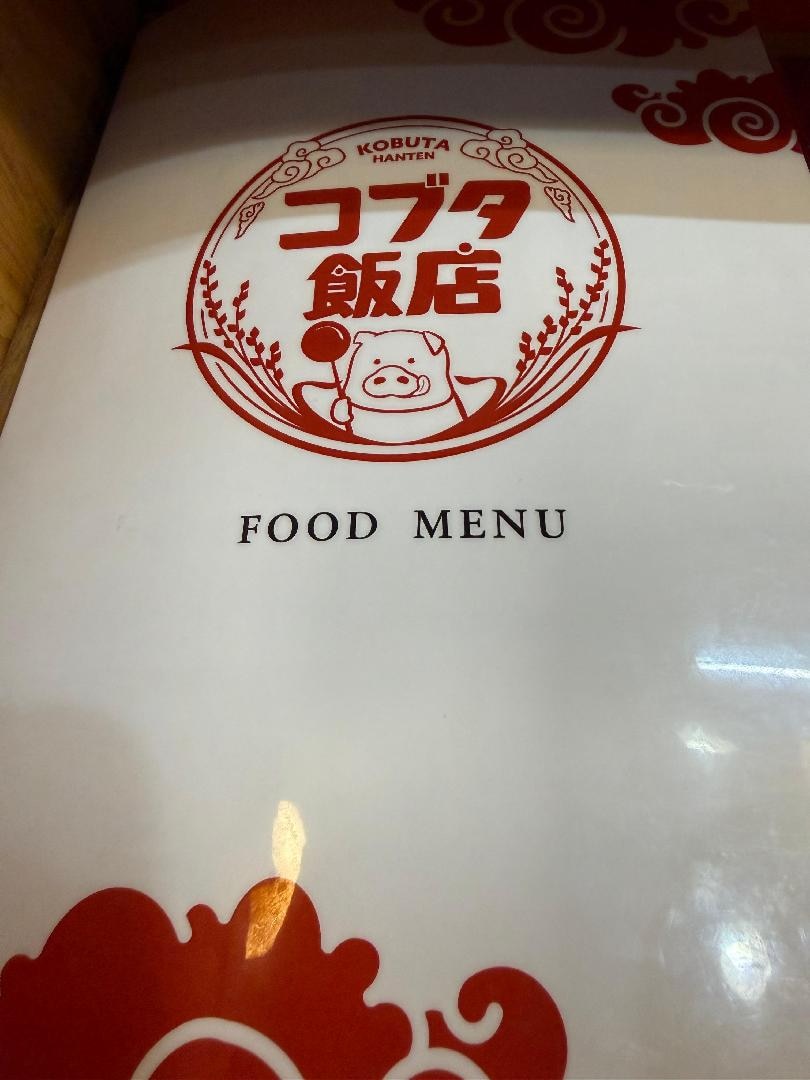 A7C6C5BF-2B3A-47BE-A6E2-9C8D4105CECC.jpeg
