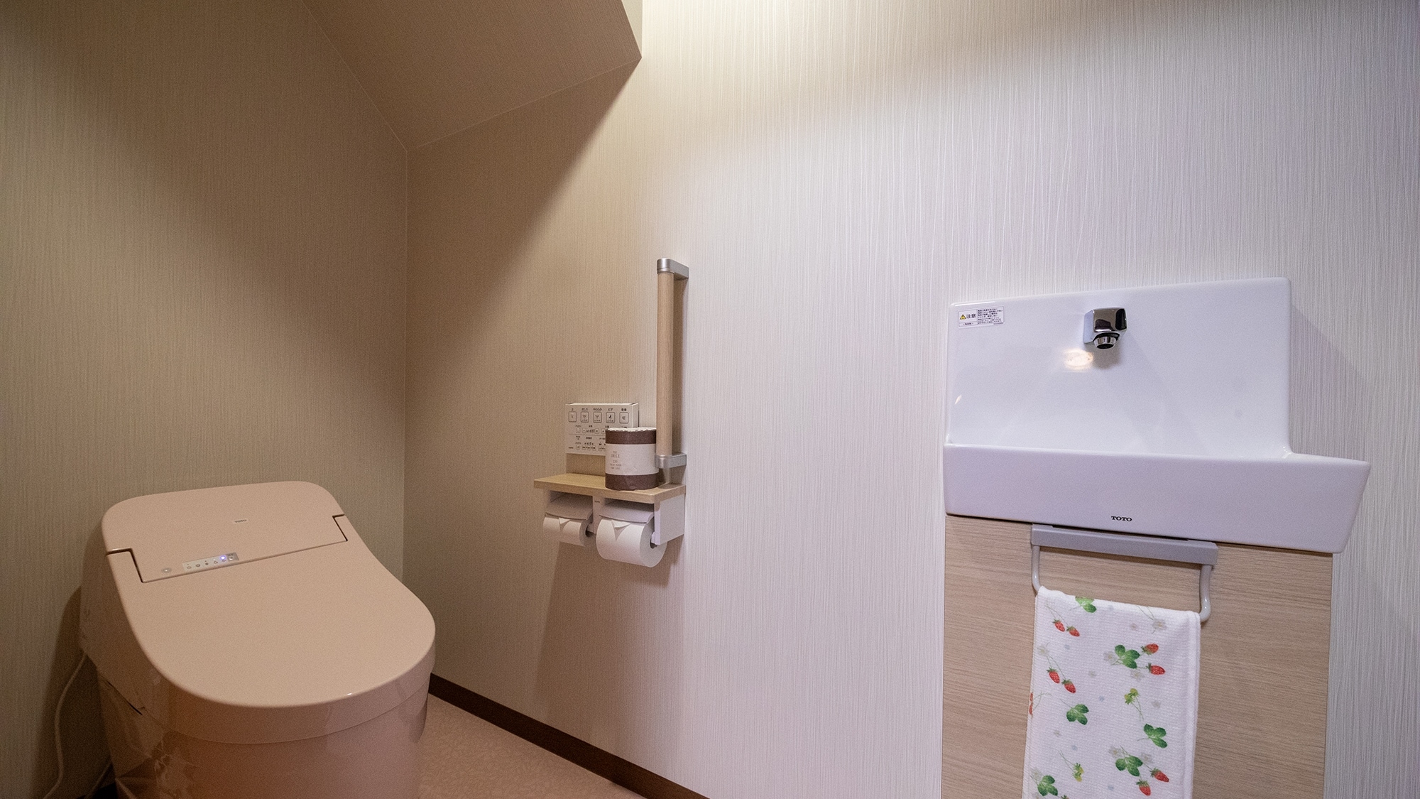 [Ayame] Main house 1st floor_Japanese-style room 6 tatami mats + Western-style room 4.5 tatami mats, restroom