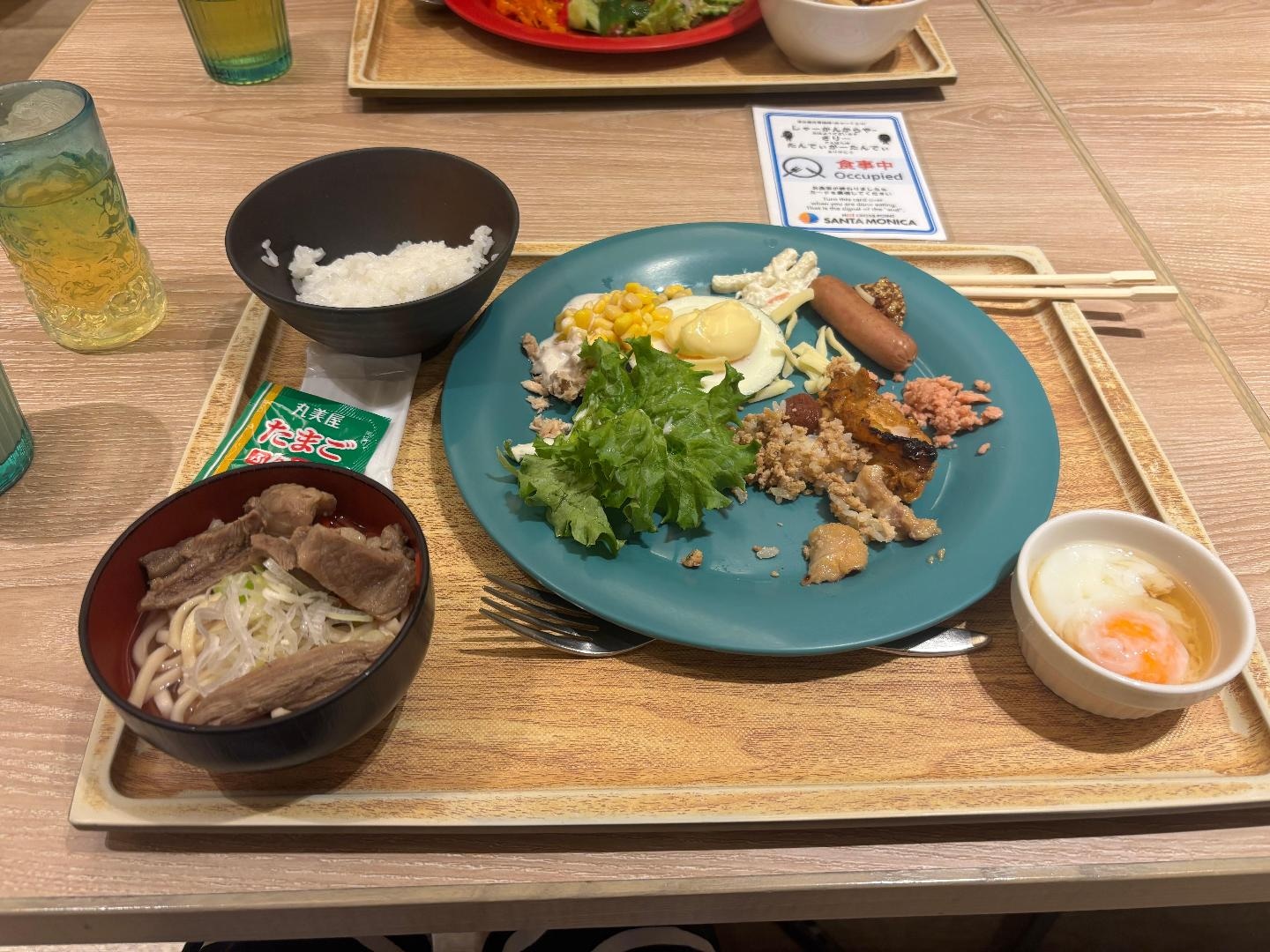 写真 2025-11-27 8 32 48.jpg