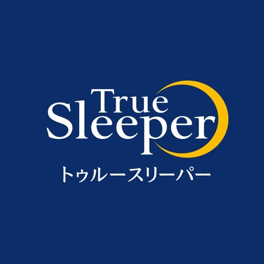 ◆ True Sleeper installed in all rooms