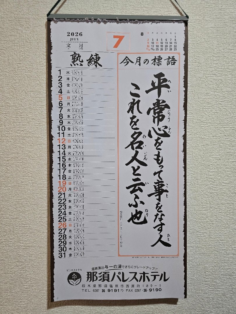 1000024678.jpg
