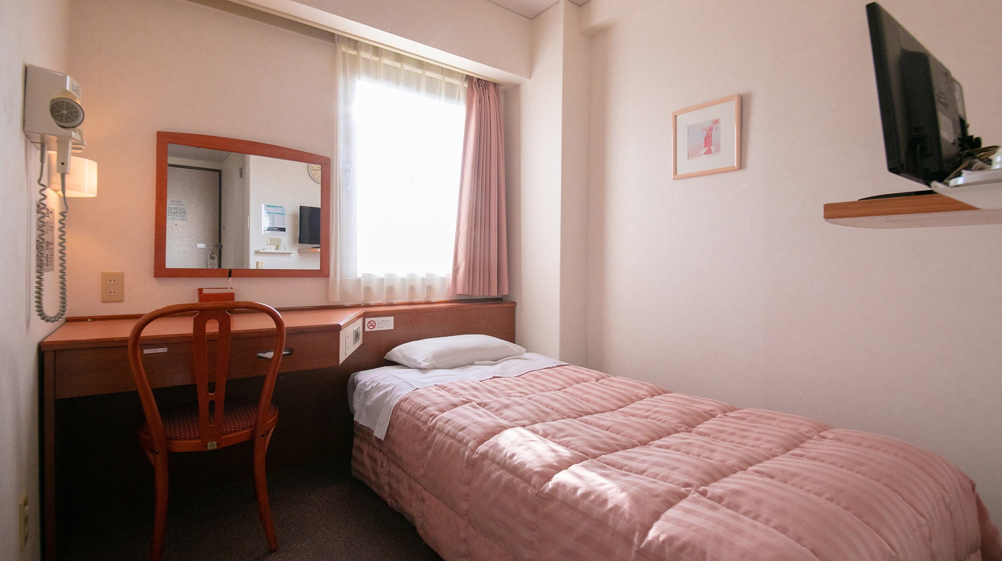 Kamar single