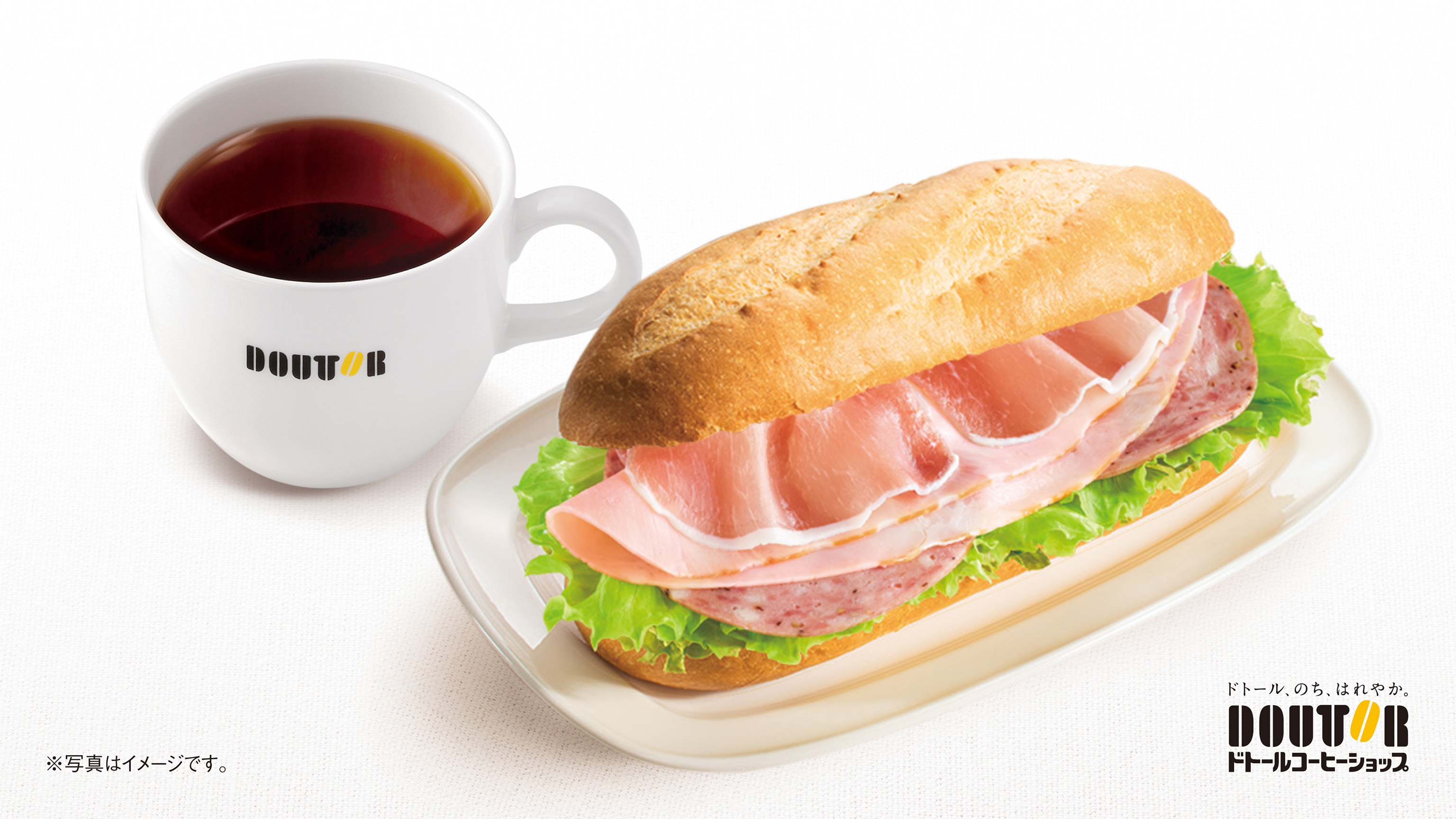 [Breakfast included] Shin-Yokohama International Hotel x Doutor Coffee ♪ Morning set (image)