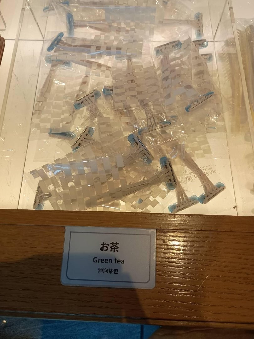 1790073834336.jpg
