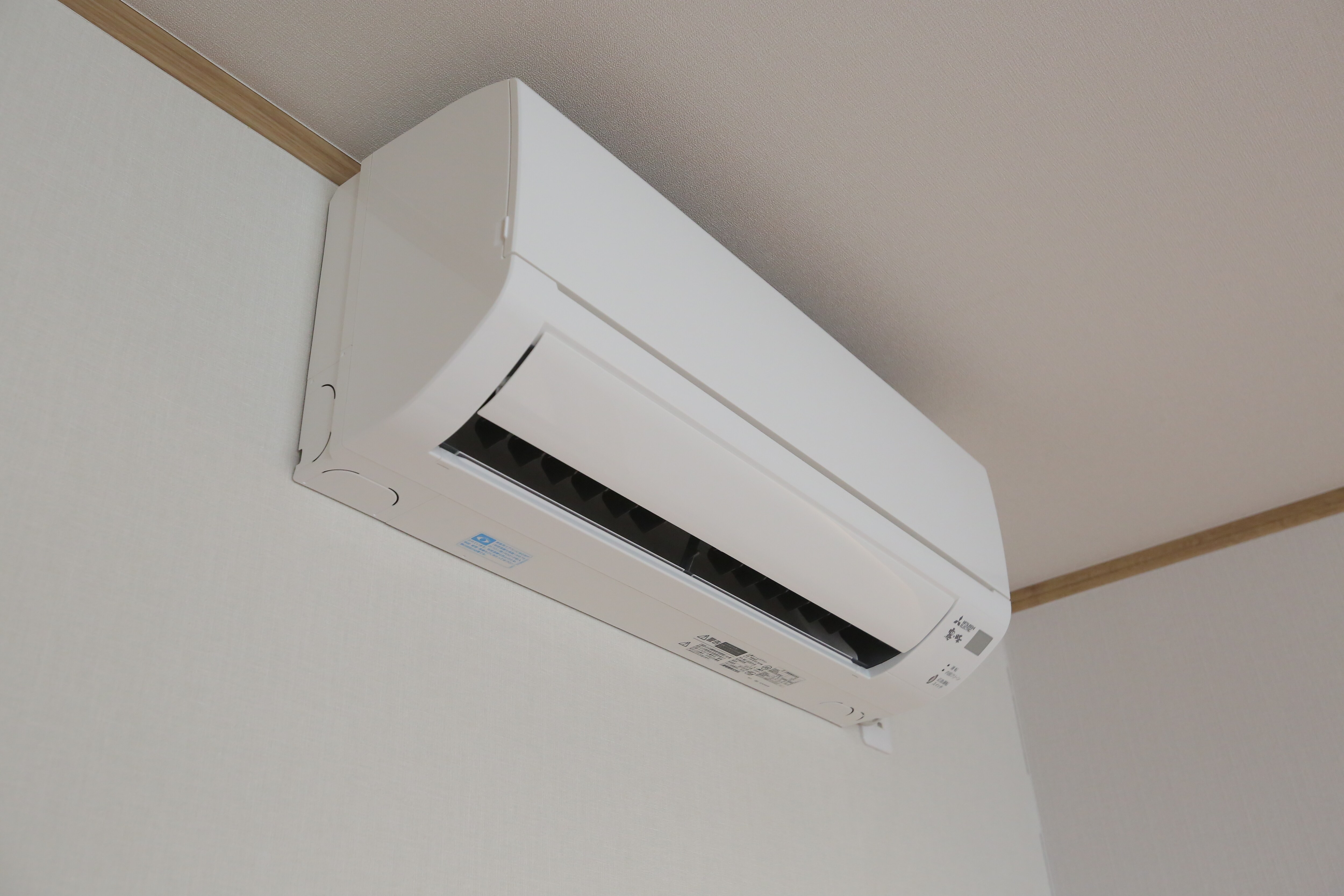 Air conditioning
