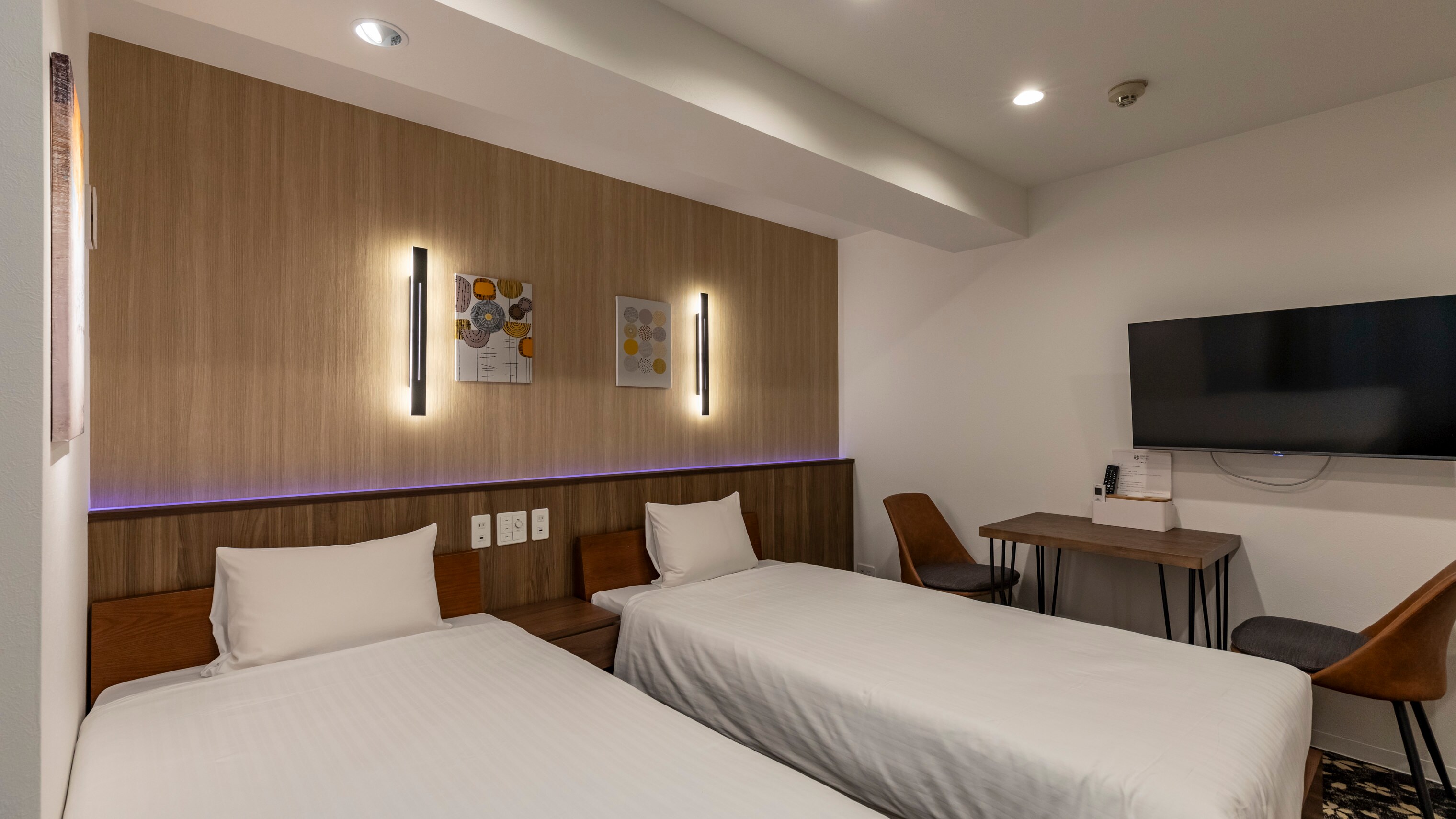 [Non-smoking] Superior Twin Room
