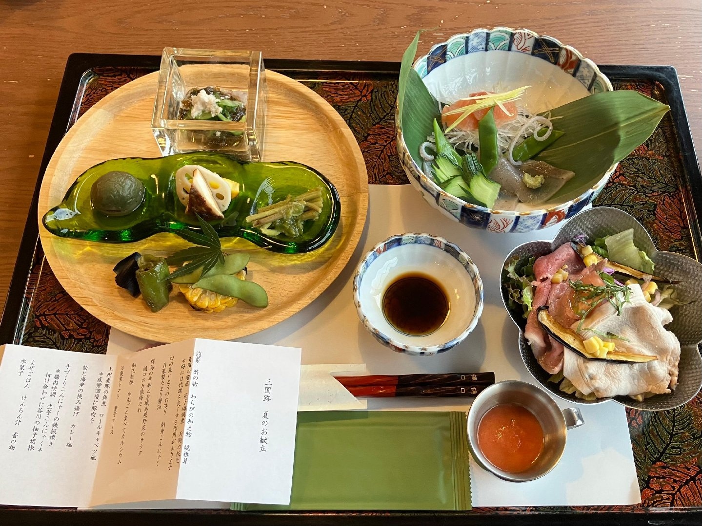 1BC44626-01DC-4A07-A14C-82C7950E219C.jpeg