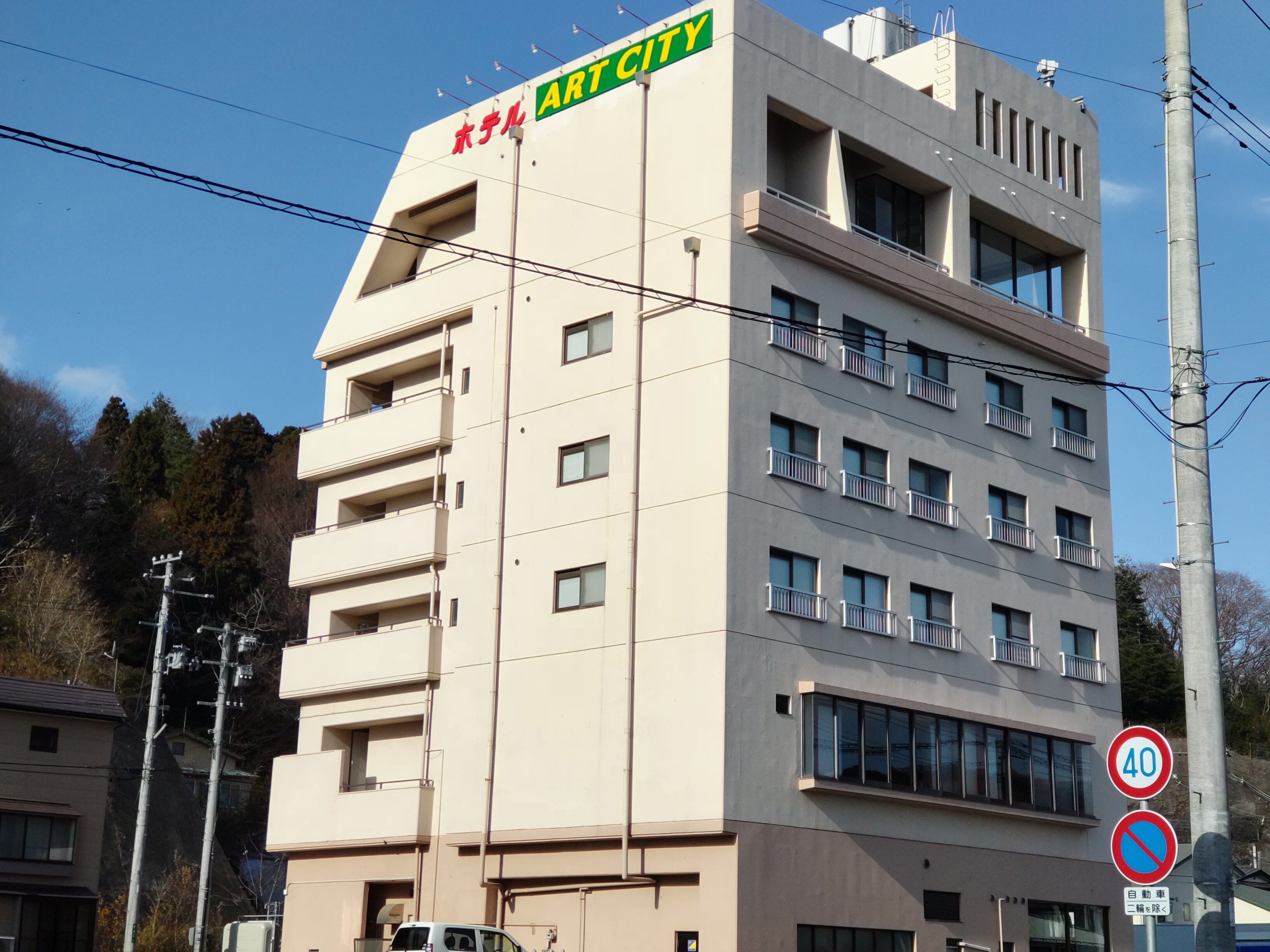 [Appearance♪] Appearance 1