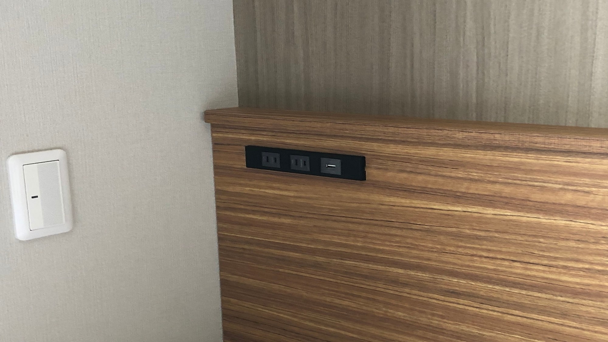 เต้ารับข้างเตียง