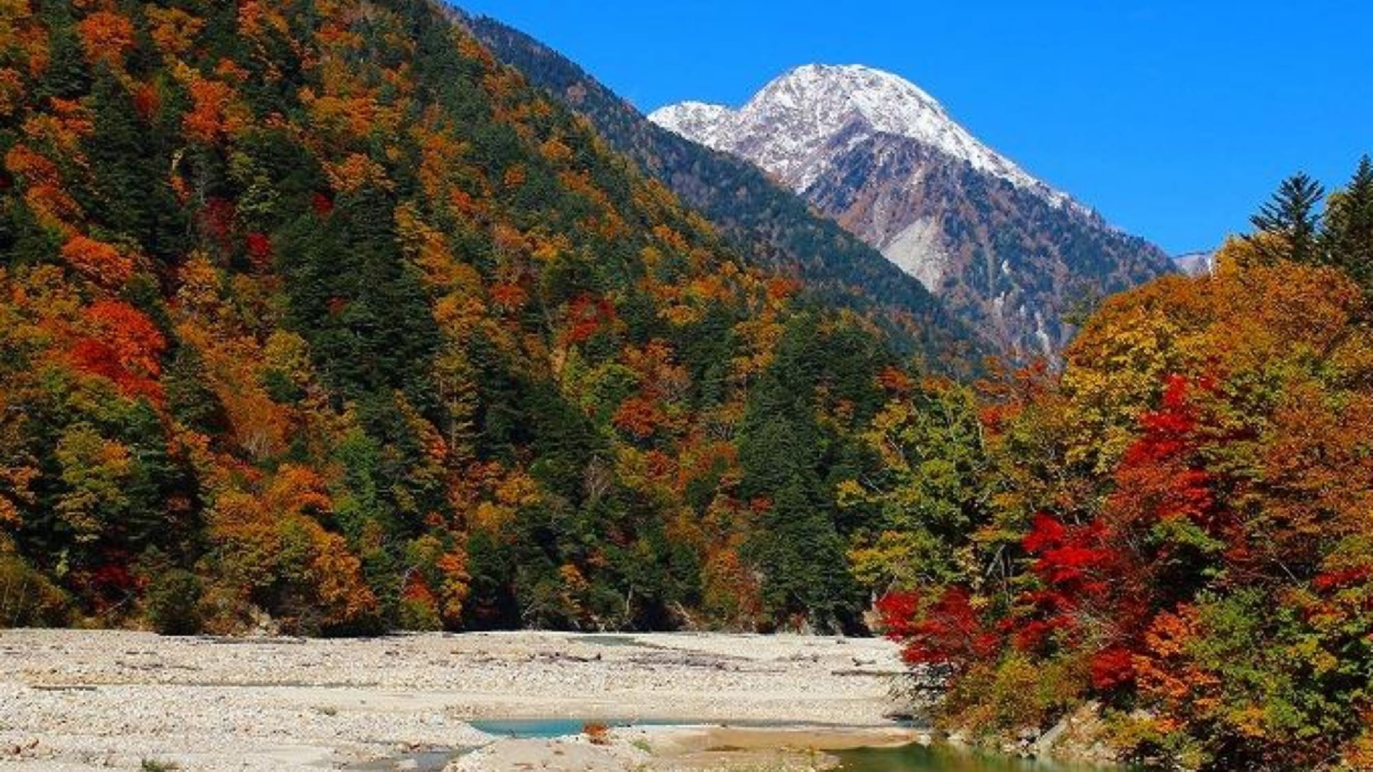 高瀨水壩