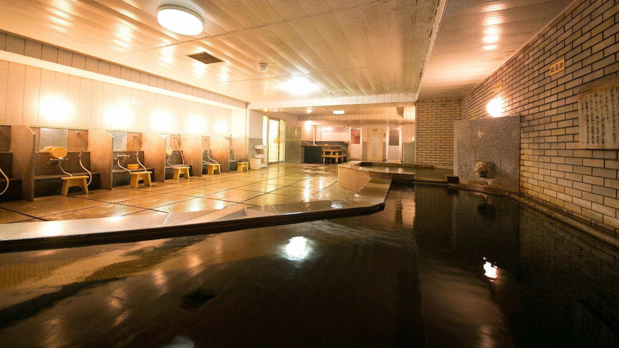 Men's public bath